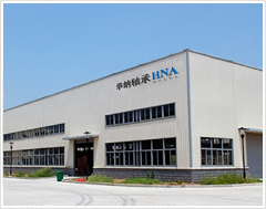 河南三建建設(shè)集團(tuán)有限公司