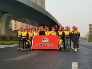 王城大道一期建設(shè)工程第三標(biāo)段花會(huì)前試通車任務(wù)圓滿完成！