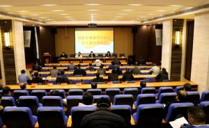 重點(diǎn)工程打頭陣，集團(tuán)公司吹響全面復(fù)工“集結(jié)號(hào)”！