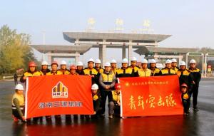 王城大道快速路（機場路立交至連霍高速段）建設(shè)工程施工第一標段建成通車！