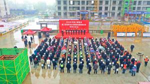 集團(tuán)公司在凌波苑高層住宅項(xiàng)目舉辦施工現(xiàn)場(chǎng)標(biāo)準(zhǔn)化管理暨雙重預(yù)防體系觀摩會(huì)！