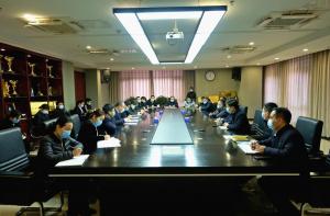 繼續(xù)打好2021年疫情防控攻堅(jiān)戰(zhàn)，集團(tuán)公司組織召開疫情防控專題會(huì)議