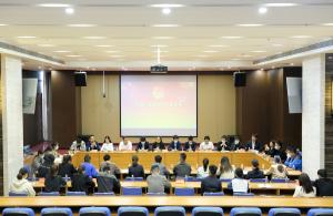 青春心向黨、建功新時(shí)代—— 集團(tuán)公司團(tuán)委組織召開青年座談會(huì)暨表彰會(huì)