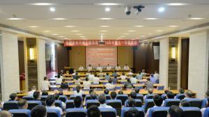 風(fēng)雨崢嶸，光輝70載；黨旗所指，奮進(jìn)新征程！