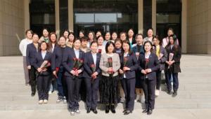 卓然而立 自成光芒——集團公司舉辦婦女節(jié)主題講座！