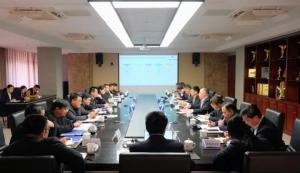 集團公司召開2023年人才工作會！