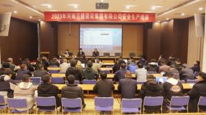 強化雙體系實施應(yīng)用，促進全員安全生產(chǎn)責任落地！