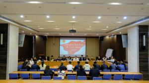 “奮斗正青春，磨礪見光芒”——集團公司團委召開2023年青年座談會暨五四表彰會